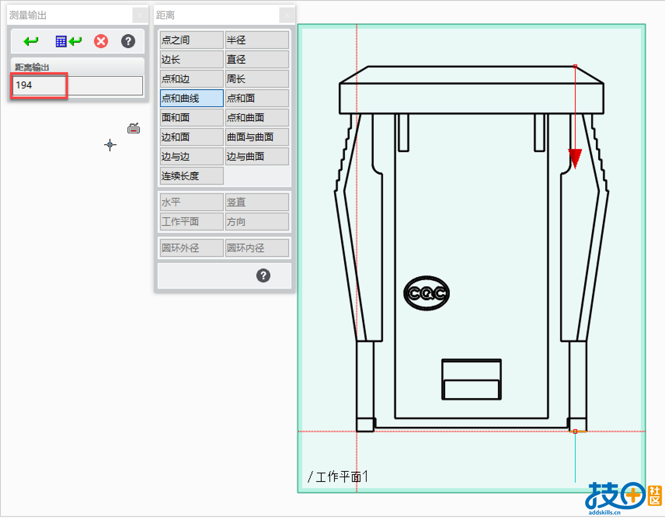 缩放后测量距离