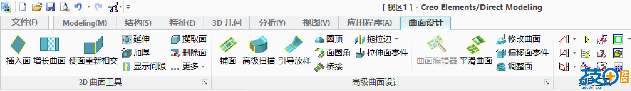 曲面模组.png