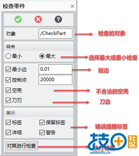 1.命令说明.jpg