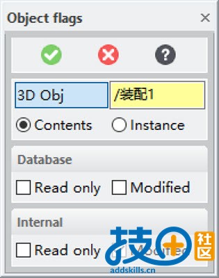 5.区别说明.jpg