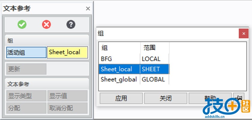 3.比例设置.jpg