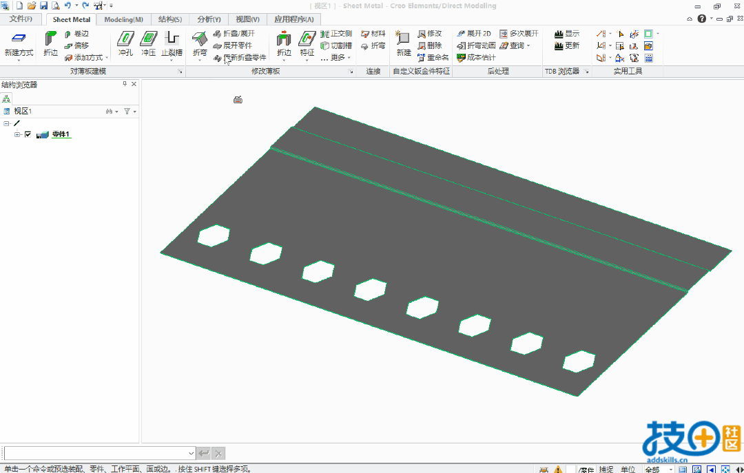 圆柱折弯.gif
