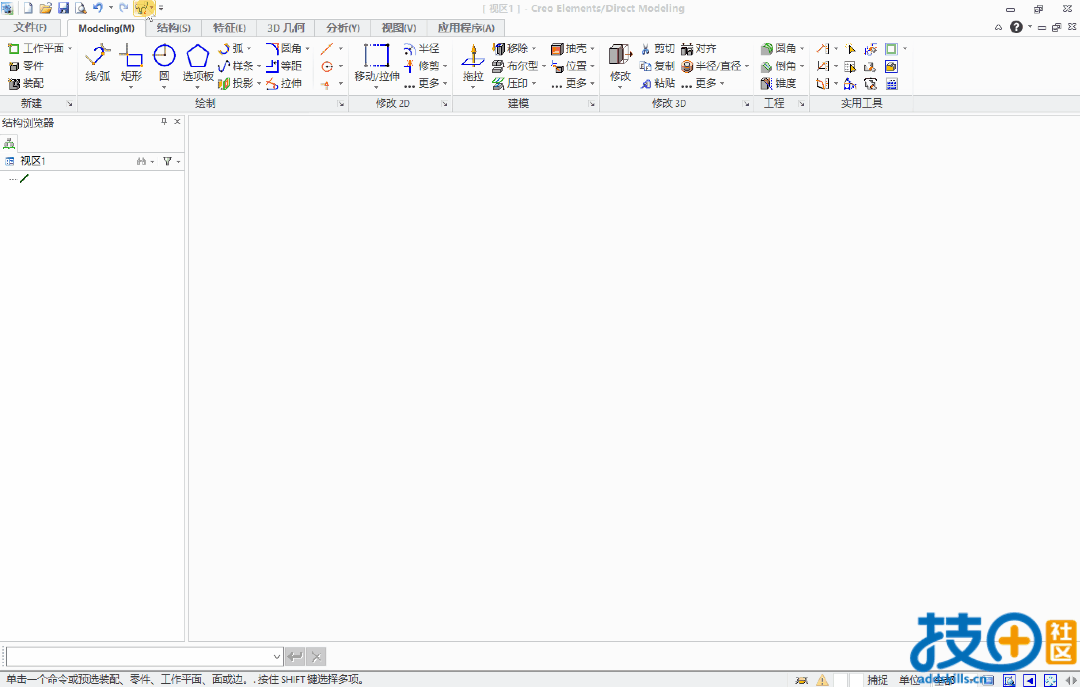 text3D.gif
