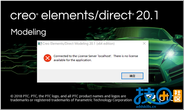 英文报错.png