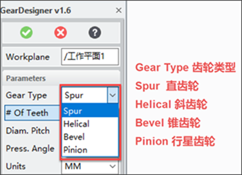 1.类型.png