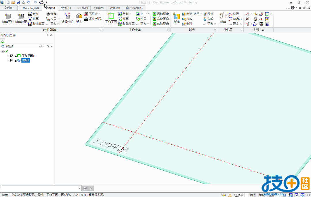 压缩弹簧.gif