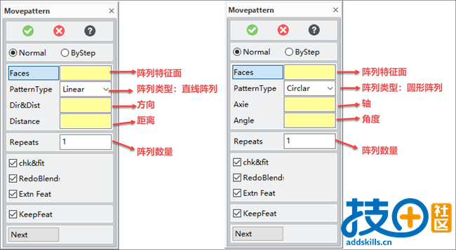 菜单说明.png