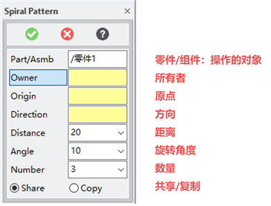 菜单介绍.png