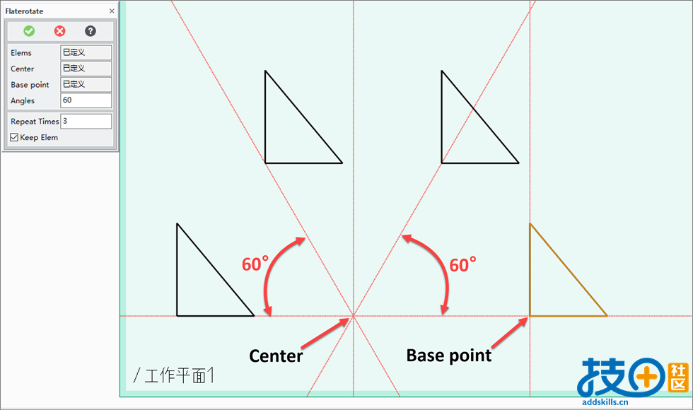 2.使用说明.png