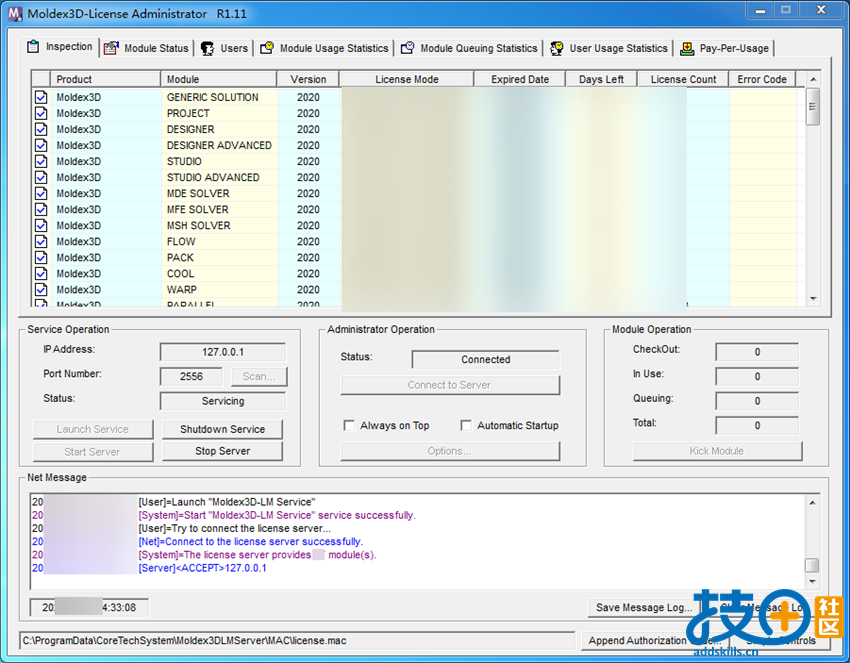 10.LicenseAdmin授权管理.png