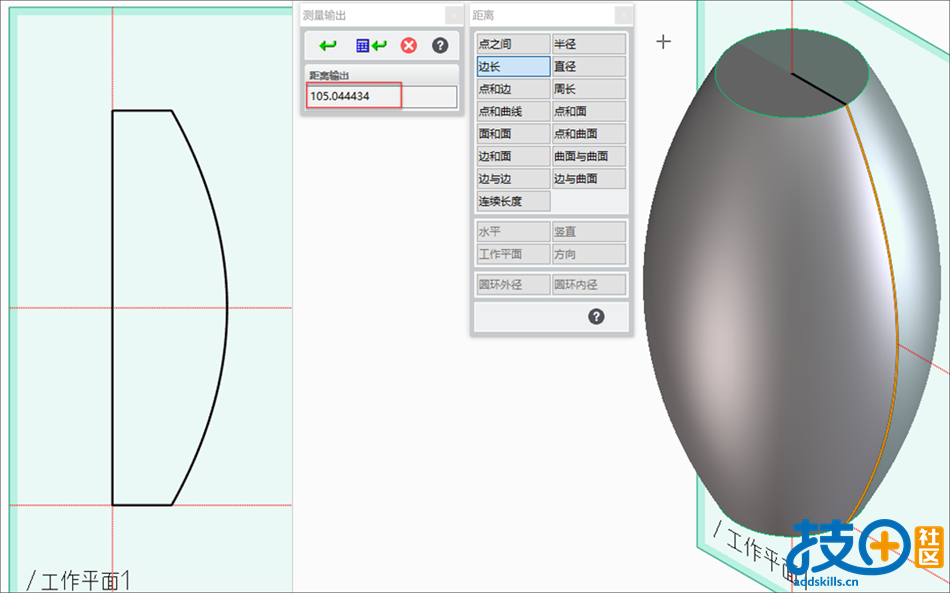 2.旋转.png