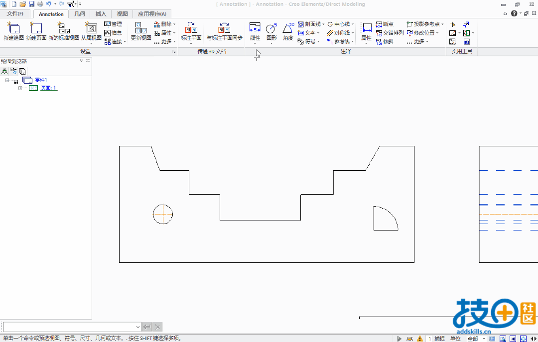 单一标准.gif
