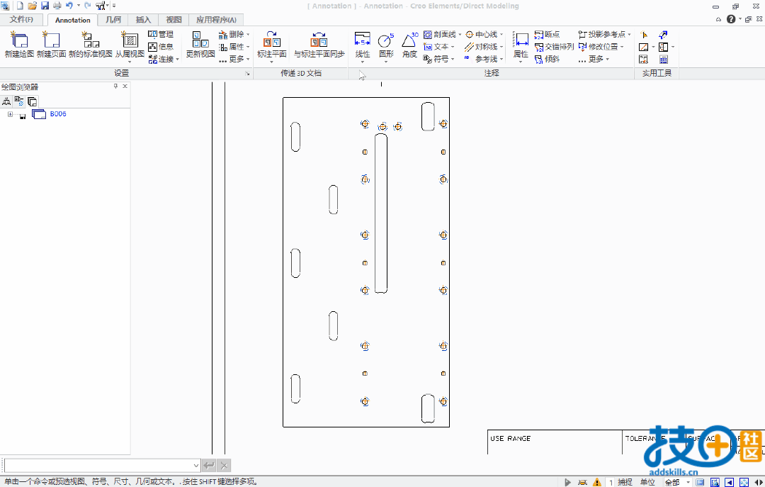 长基准.gif
