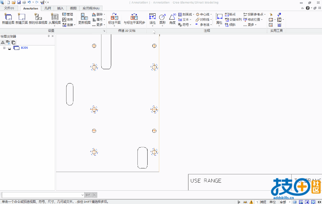 短基准.gif