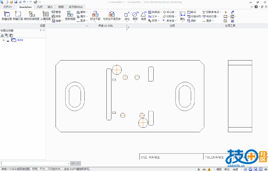 倒角.gif