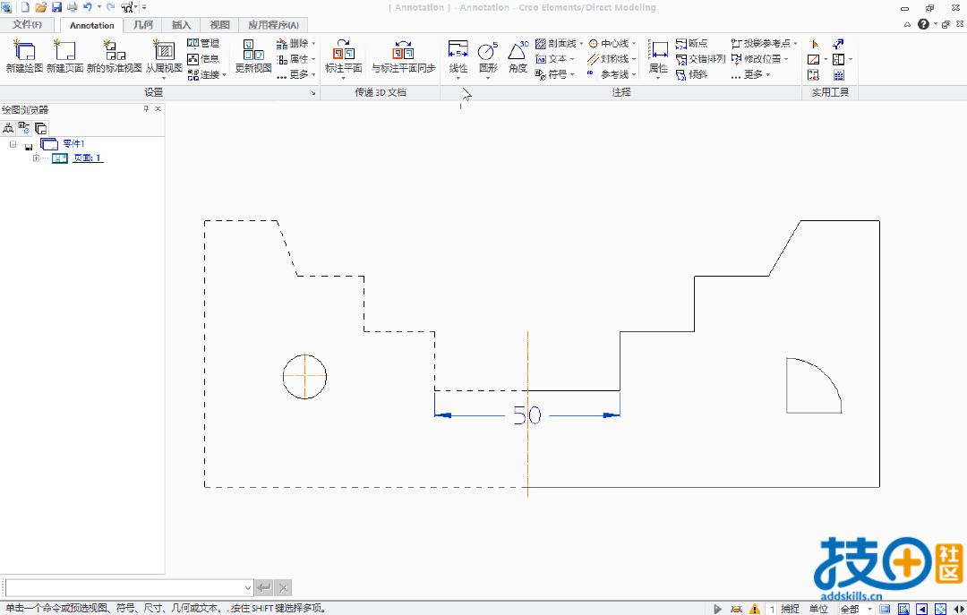 对称长.gif