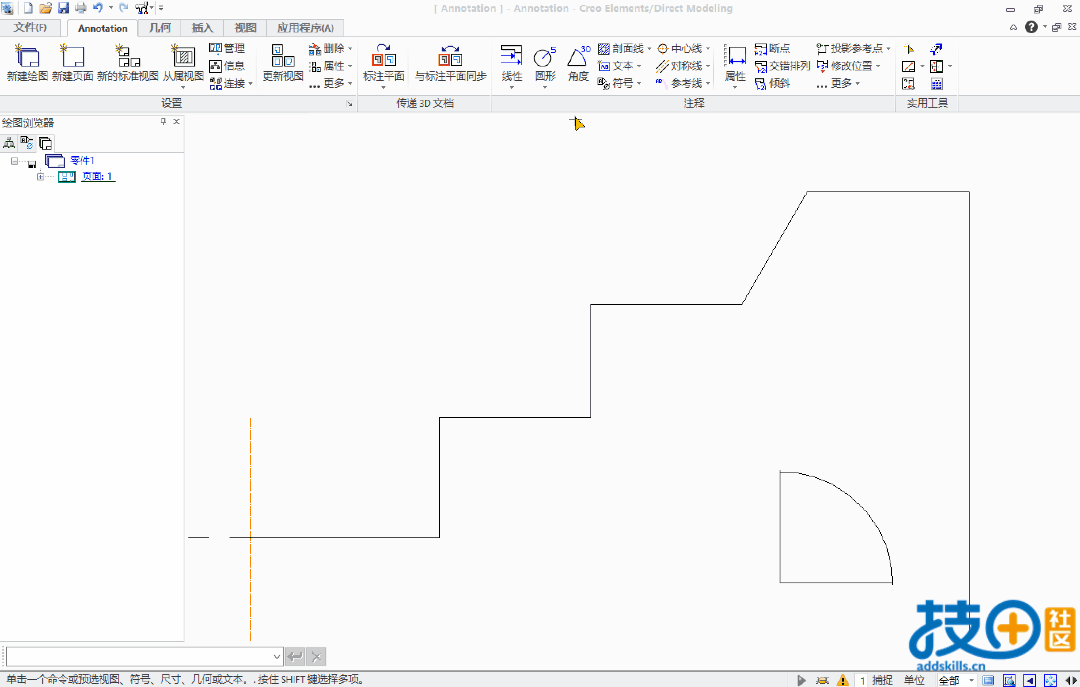 角度.gif