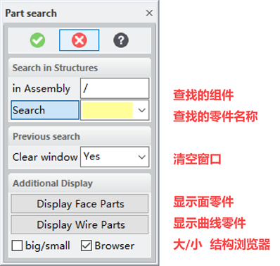 菜单说明.png
