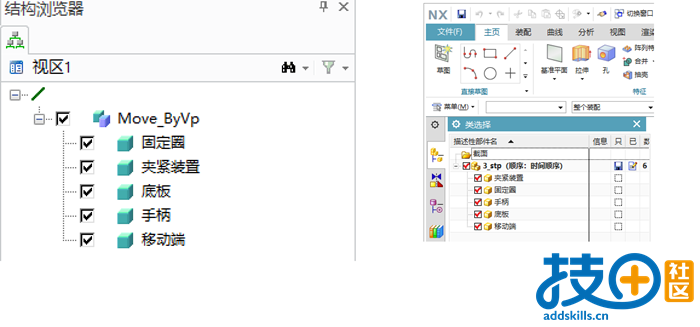 STP-UG.png
