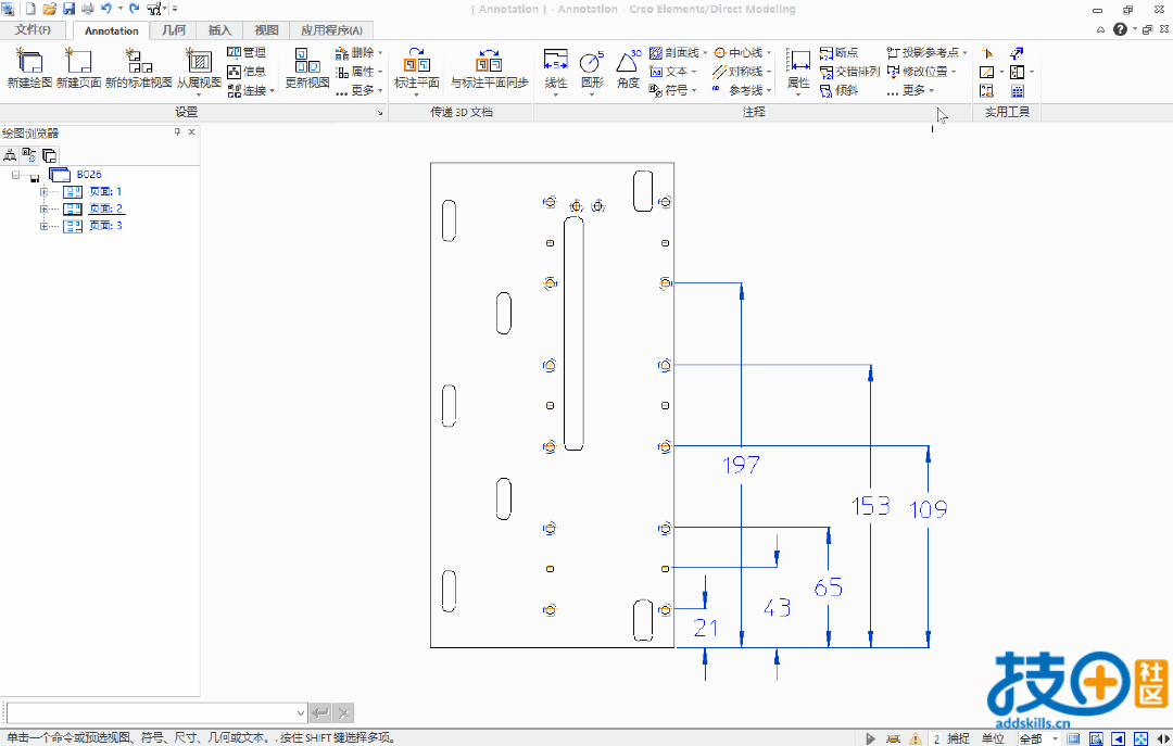 组.gif