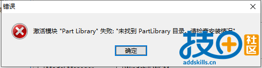 微信截图_20210930172714.png
