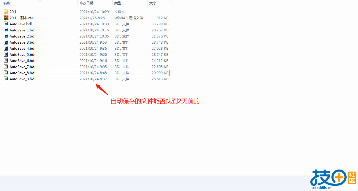 SPN[$$YGKE0Q)FZB)QA@RES.png