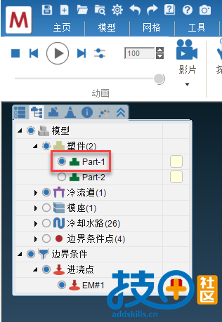 只显示一穴.png