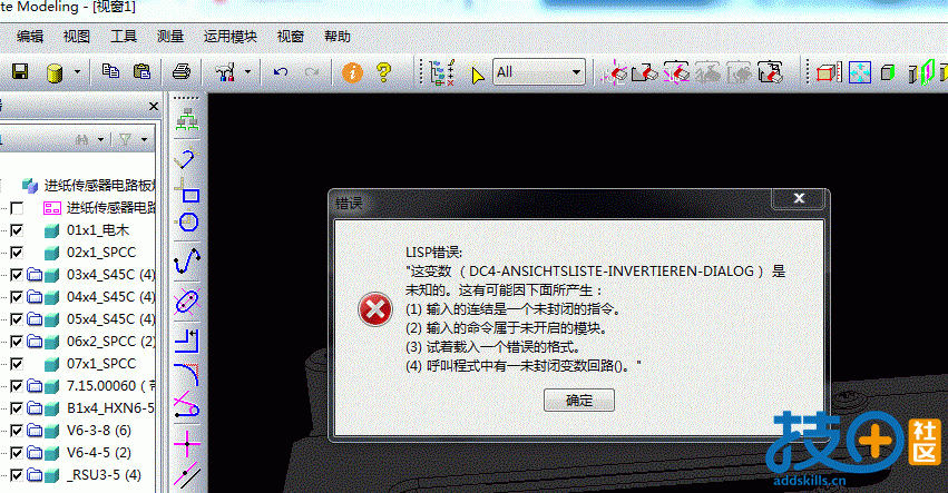 捕获.GIF