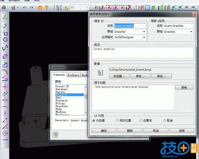 捕获2.GIF