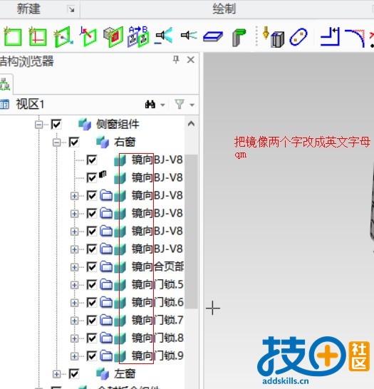 截图未命名.jpg