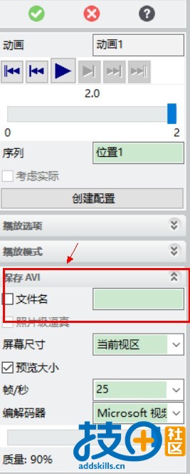 截图未命名.jpg