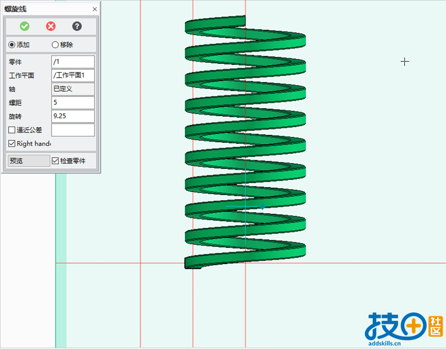 2.螺旋线添加.png
