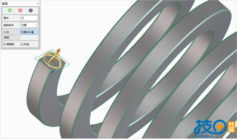 4.创建3D线.png