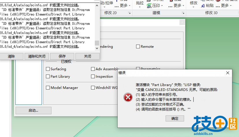 微信图片_20230213153533.png