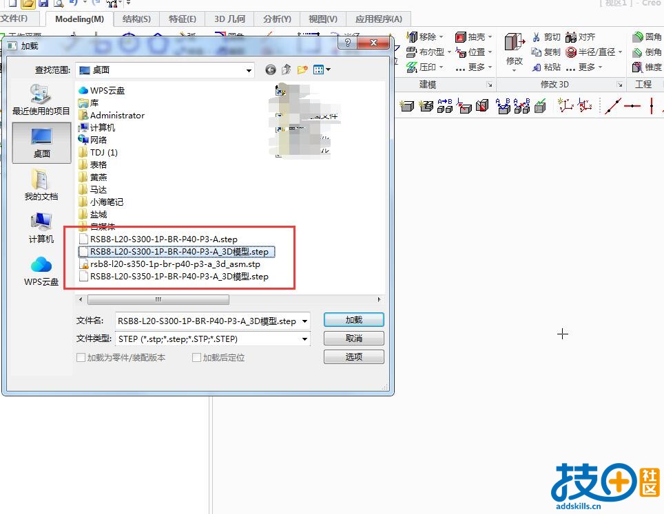 微信图片_20240123132050.jpg
