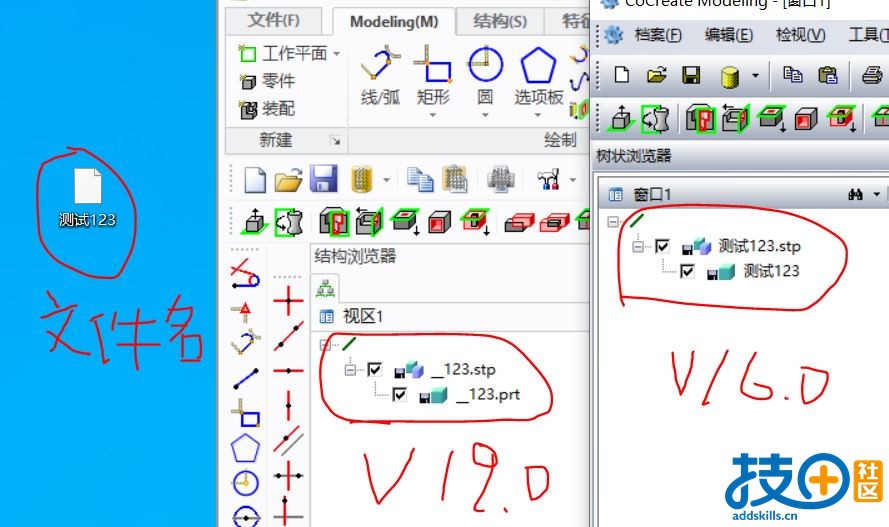捕获1.JPG