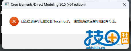 微信图片_20240919094230.png