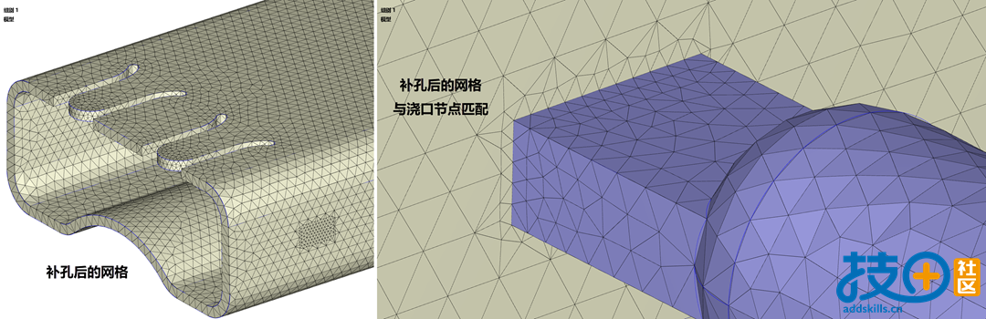 8.补洞完成.png