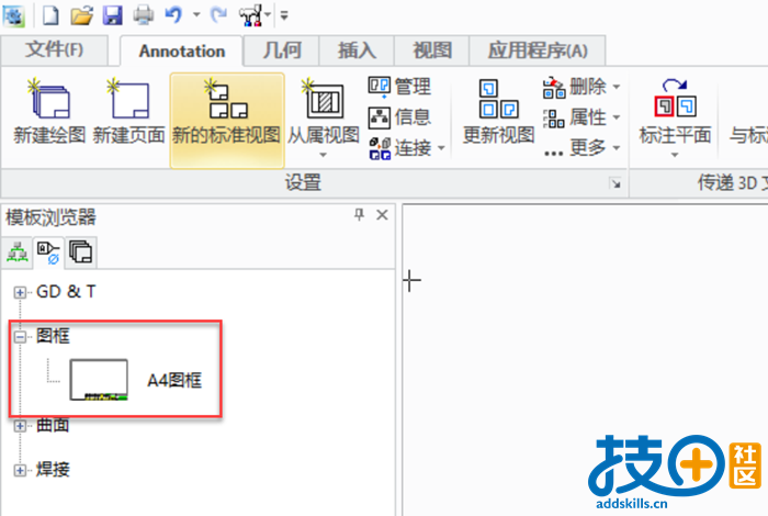 5.定义好的符号.png