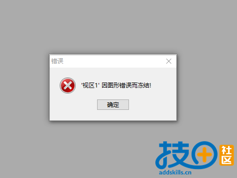 企业微信截图_17418349985912.png
