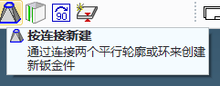 微信图片_20251108154425_5_159.png