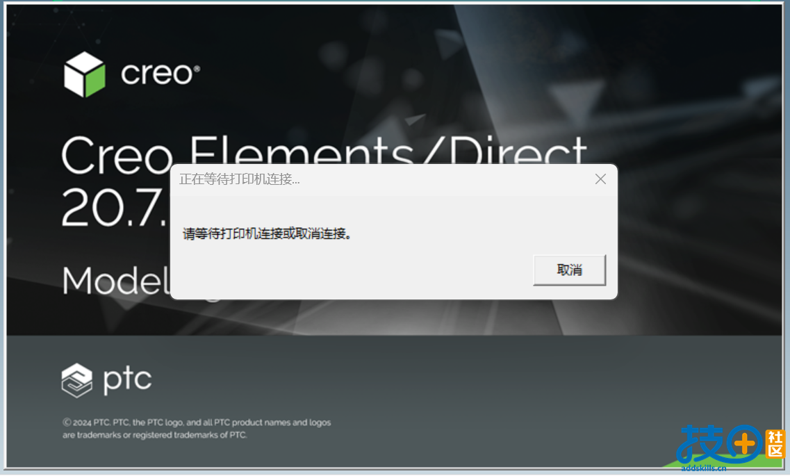 屏幕截图 2026-03-29 105555.png