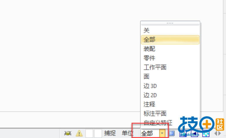 筛选.png