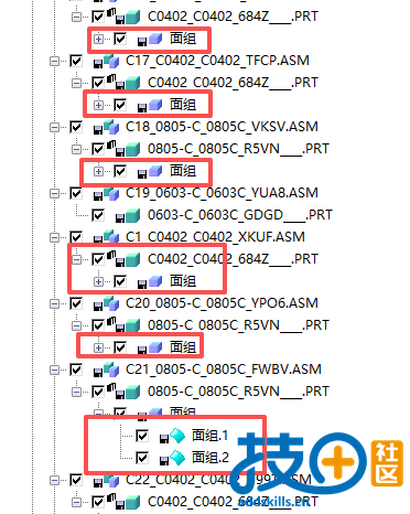 零件以容器形式以破面隐藏