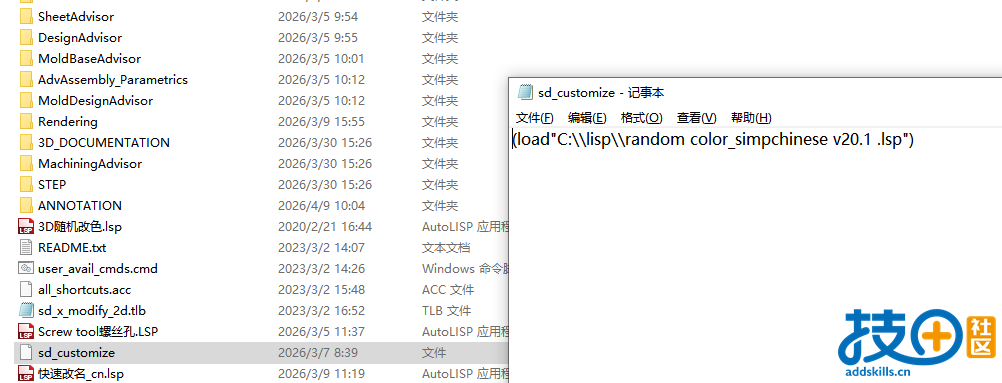 02686b39-6cc8-4779-ab2e-e1e4c7b2d365.png