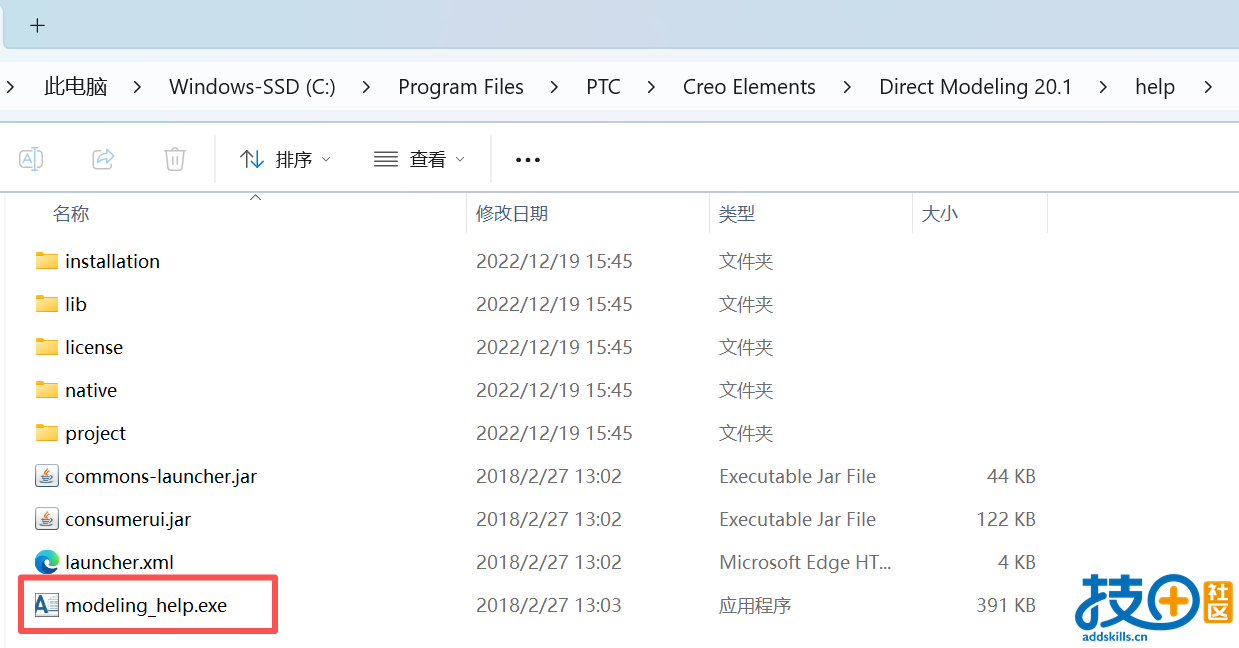 20.1帮助.png