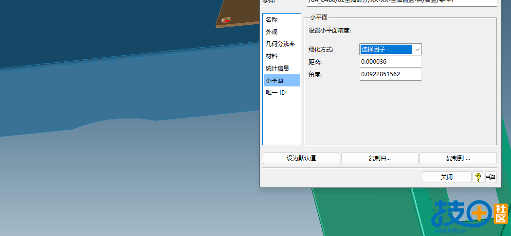 0A269C386CAF4DD2B1BC8173FD34B020.png