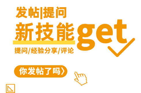 自定义广告语