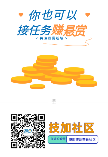 APP手机版安装